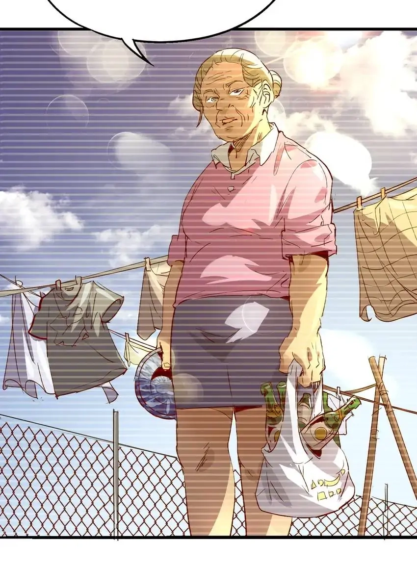 Read Time Retrograde chapter 52 image 13 on Lezhin