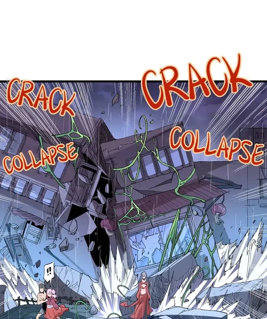 Read Time Retrograde chapter 52 image 20 on Lezhin