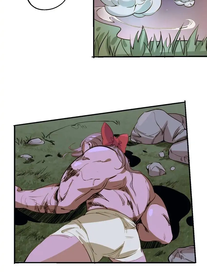 Read Time Retrograde chapter 53 image 13 on Lezhin