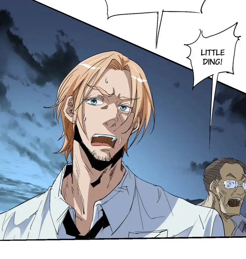 Read Time Retrograde chapter 54 image 12 on Lezhin