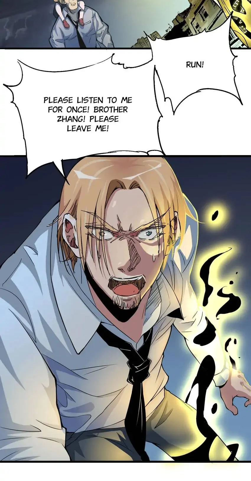 Read Time Retrograde chapter 54 image 26 on Lezhin