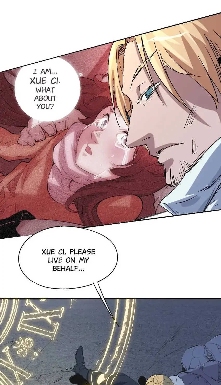 Read Time Retrograde chapter 54 image 37 on Lezhin