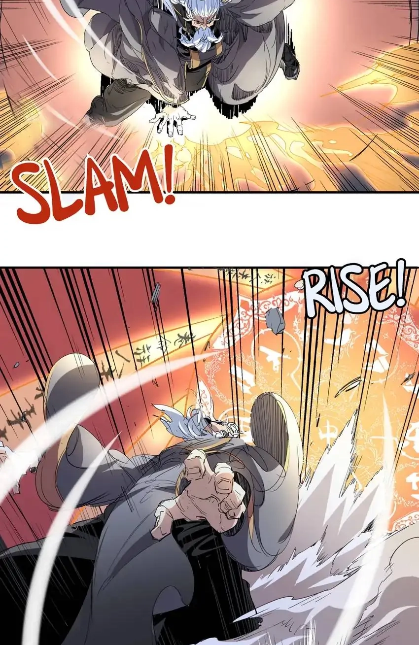 Read Time Retrograde chapter 54 image 40 on Lezhin