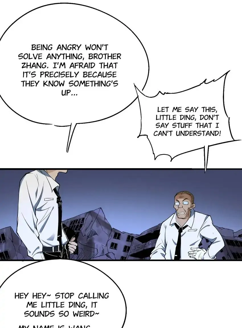 Read Time Retrograde chapter 54 image 5 on Lezhin