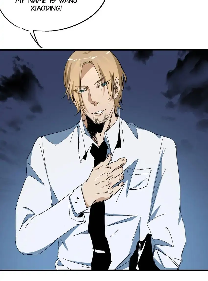 Read Time Retrograde chapter 54 image 6 on Lezhin