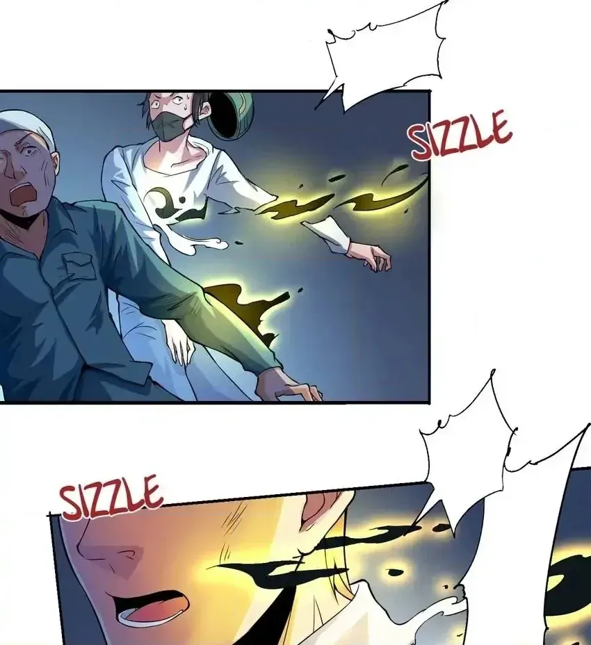 Read Time Retrograde chapter 54 image 9 on Lezhin