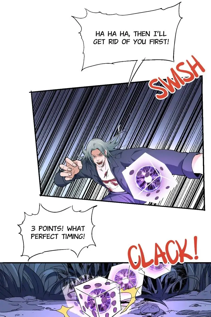 Read Time Retrograde chapter 55 image 4 on Lezhin