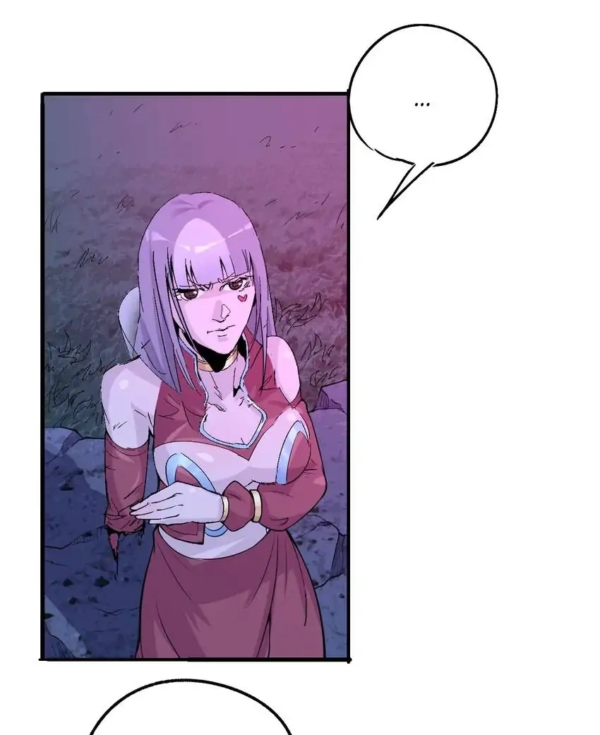 Read Time Retrograde chapter 56 image 21 on Lezhin