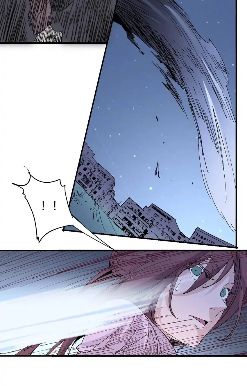 Read Time Retrograde chapter 56 image 34 on Lezhin
