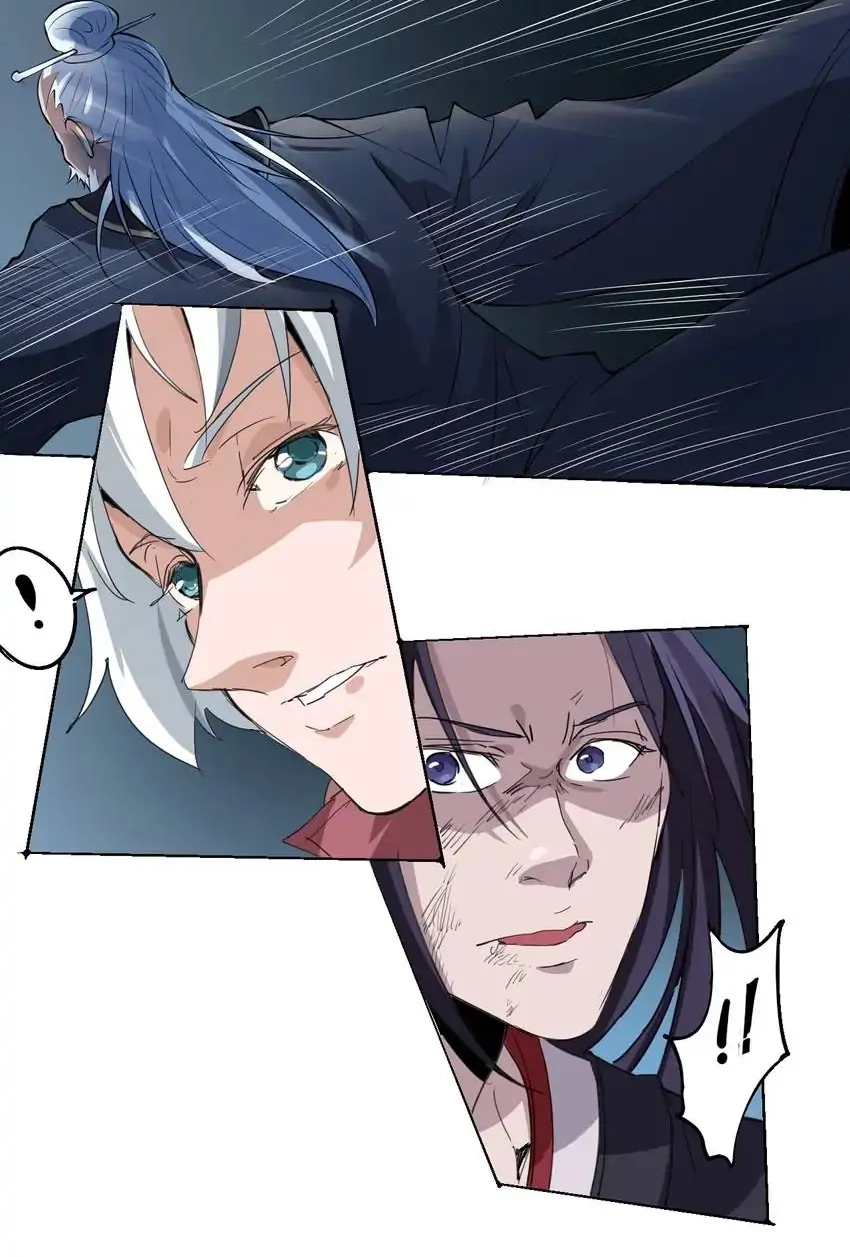 Read Time Retrograde chapter 57 image 20 on Lezhin