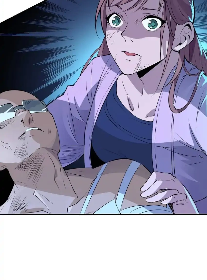 Read Time Retrograde chapter 57 image 52 on Lezhin