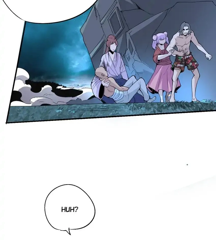 Read Time Retrograde chapter 58 image 11 on Lezhin