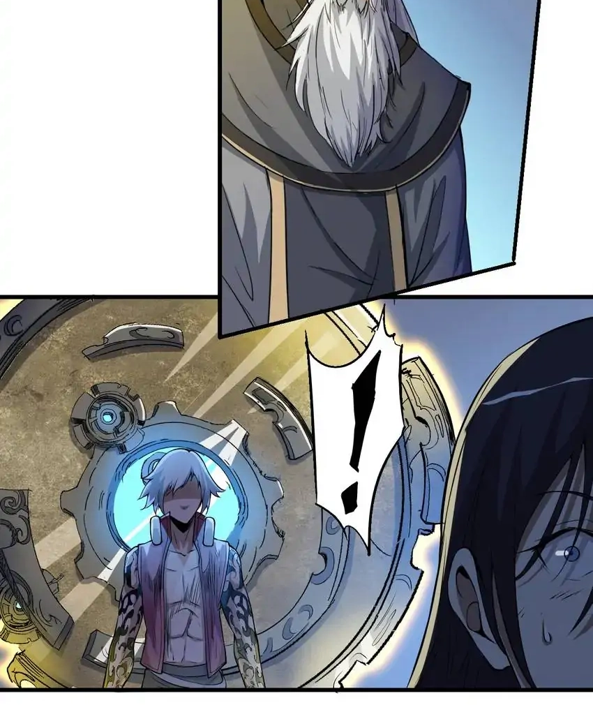 Read Time Retrograde chapter 58 image 22 on Lezhin
