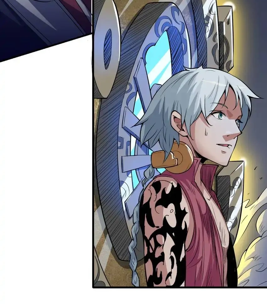 Read Time Retrograde chapter 58 image 24 on Lezhin