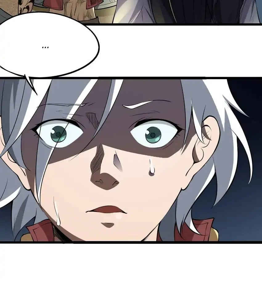 Read Time Retrograde chapter 58 image 34 on Lezhin