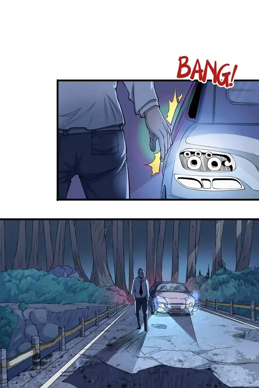 Read Time Retrograde chapter 58 image 53 on Lezhin