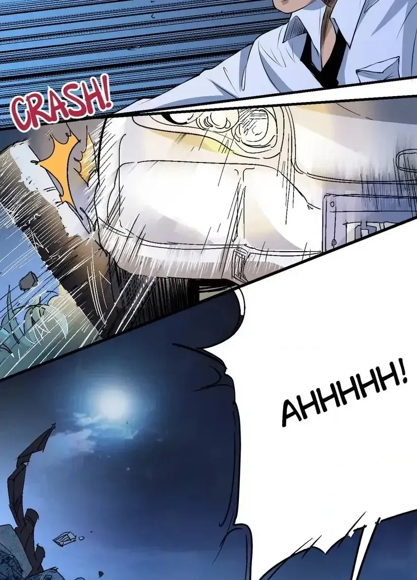 Read Time Retrograde chapter 58 image 69 on Lezhin