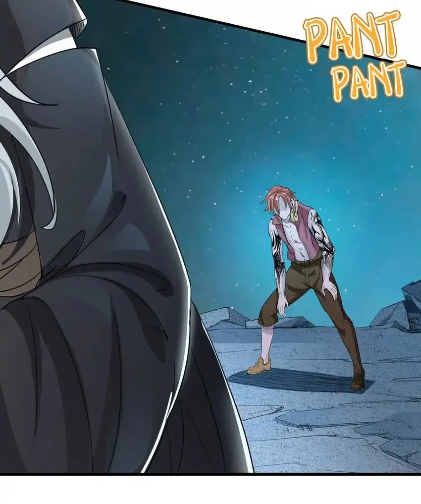 Read Time Retrograde chapter 59 image 15 on Lezhin
