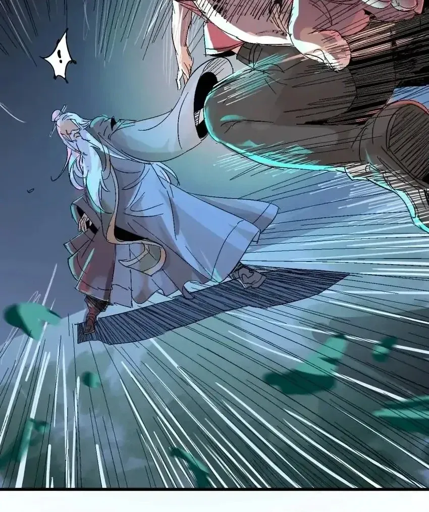 Read Time Retrograde chapter 59 image 19 on Lezhin