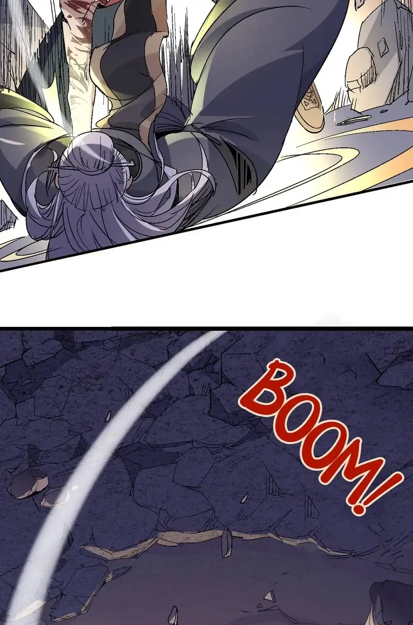 Read Time Retrograde chapter 59 image 24 on Lezhin