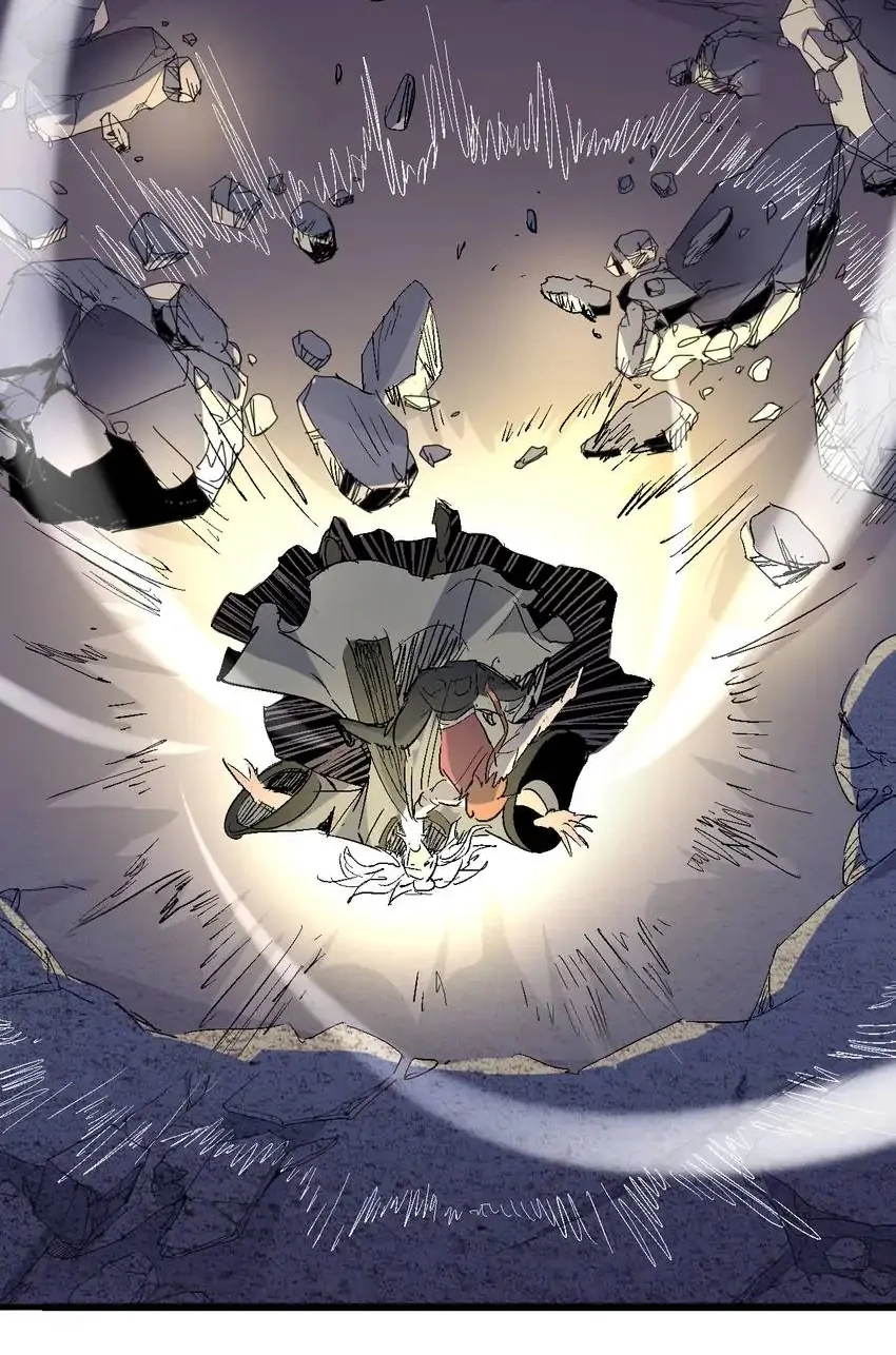 Read Time Retrograde chapter 59 image 25 on Lezhin