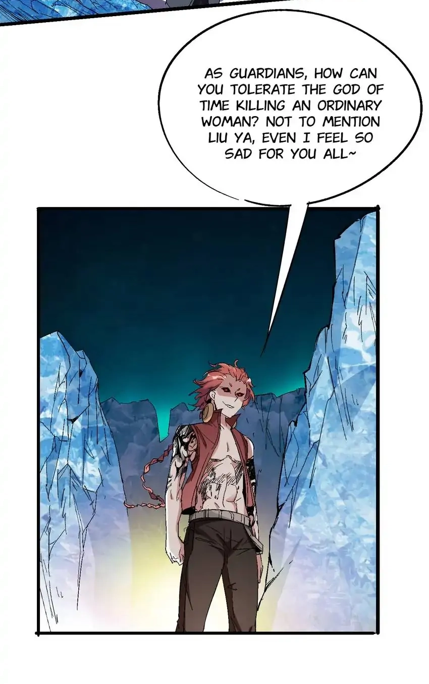 Read Time Retrograde chapter 59 image 37 on Lezhin