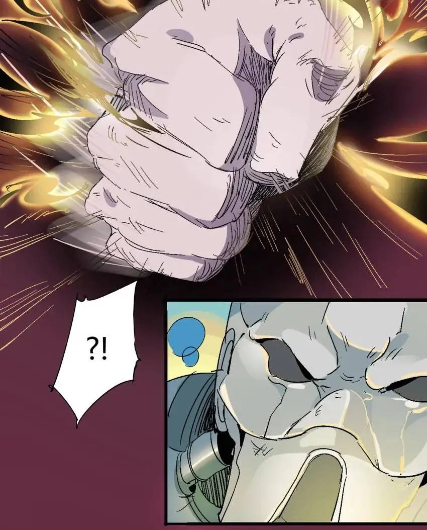 Read Time Retrograde chapter 59 image 50 on Lezhin