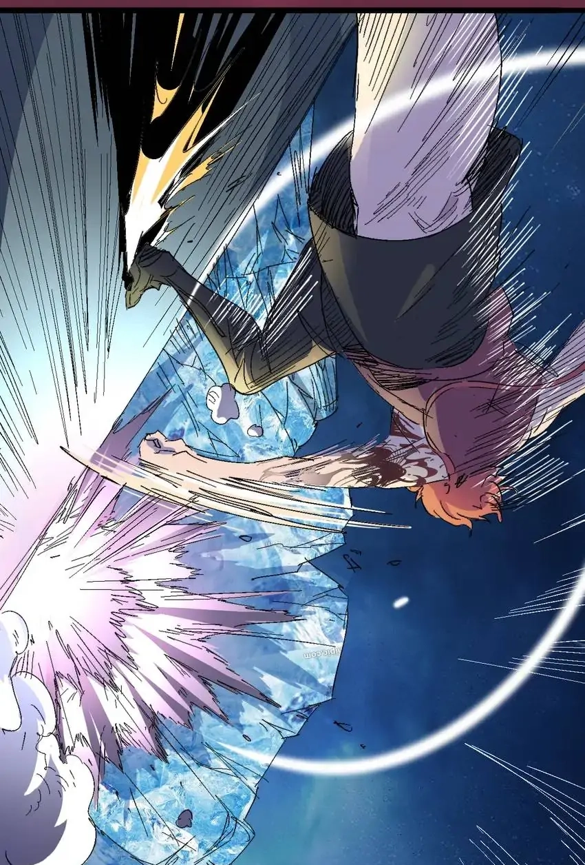 Read Time Retrograde chapter 59 image 51 on Lezhin