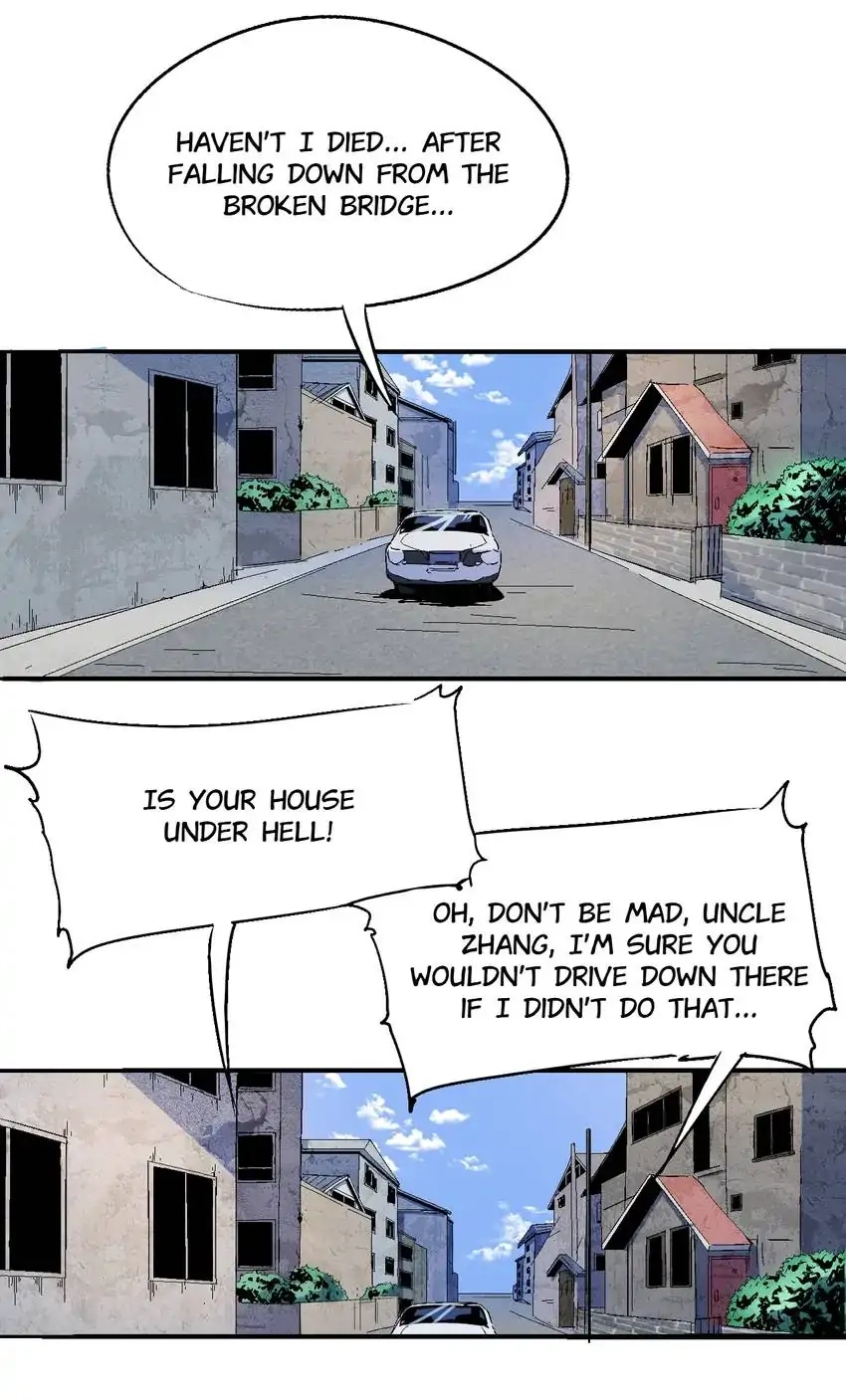 Read Time Retrograde chapter 60 image 15 on Lezhin