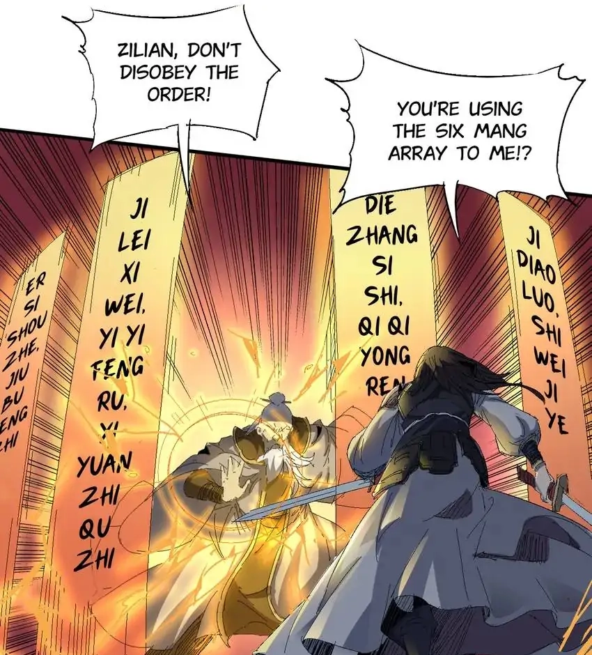 Read Time Retrograde chapter 60 image 20 on Lezhin