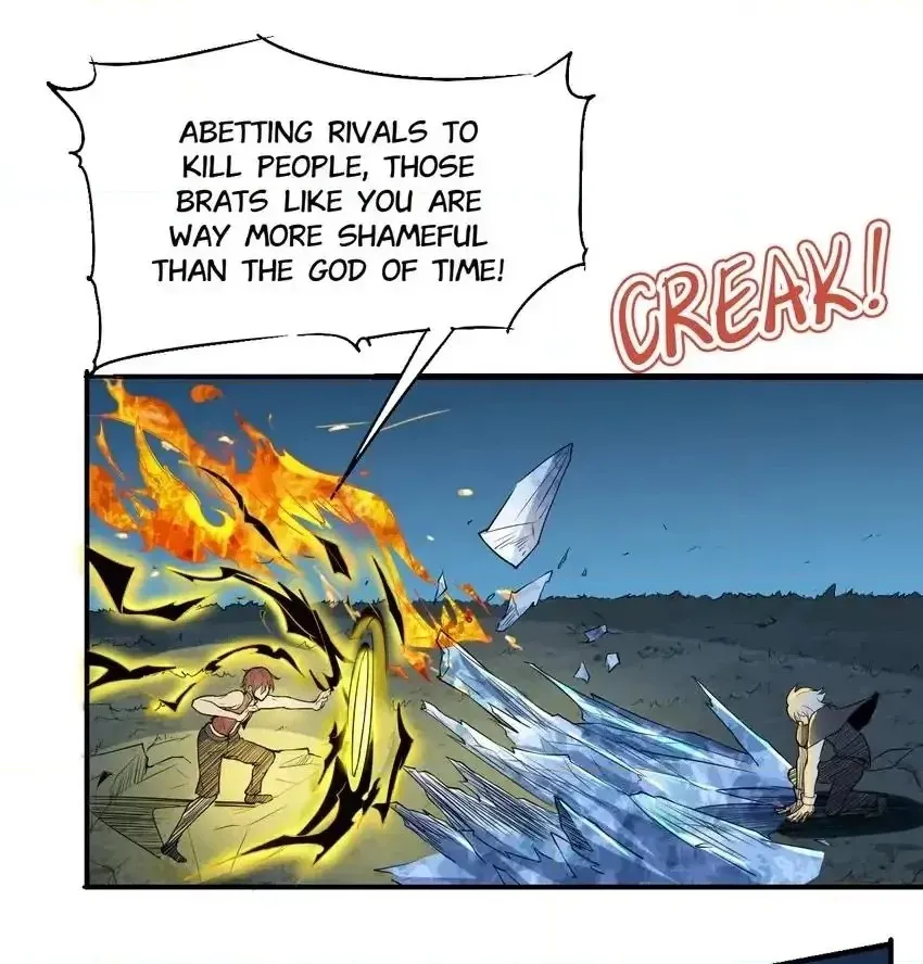 Read Time Retrograde chapter 60 image 29 on Lezhin