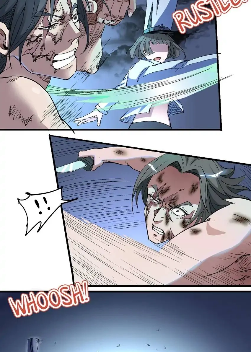 Read Time Retrograde chapter 60 image 40 on Lezhin