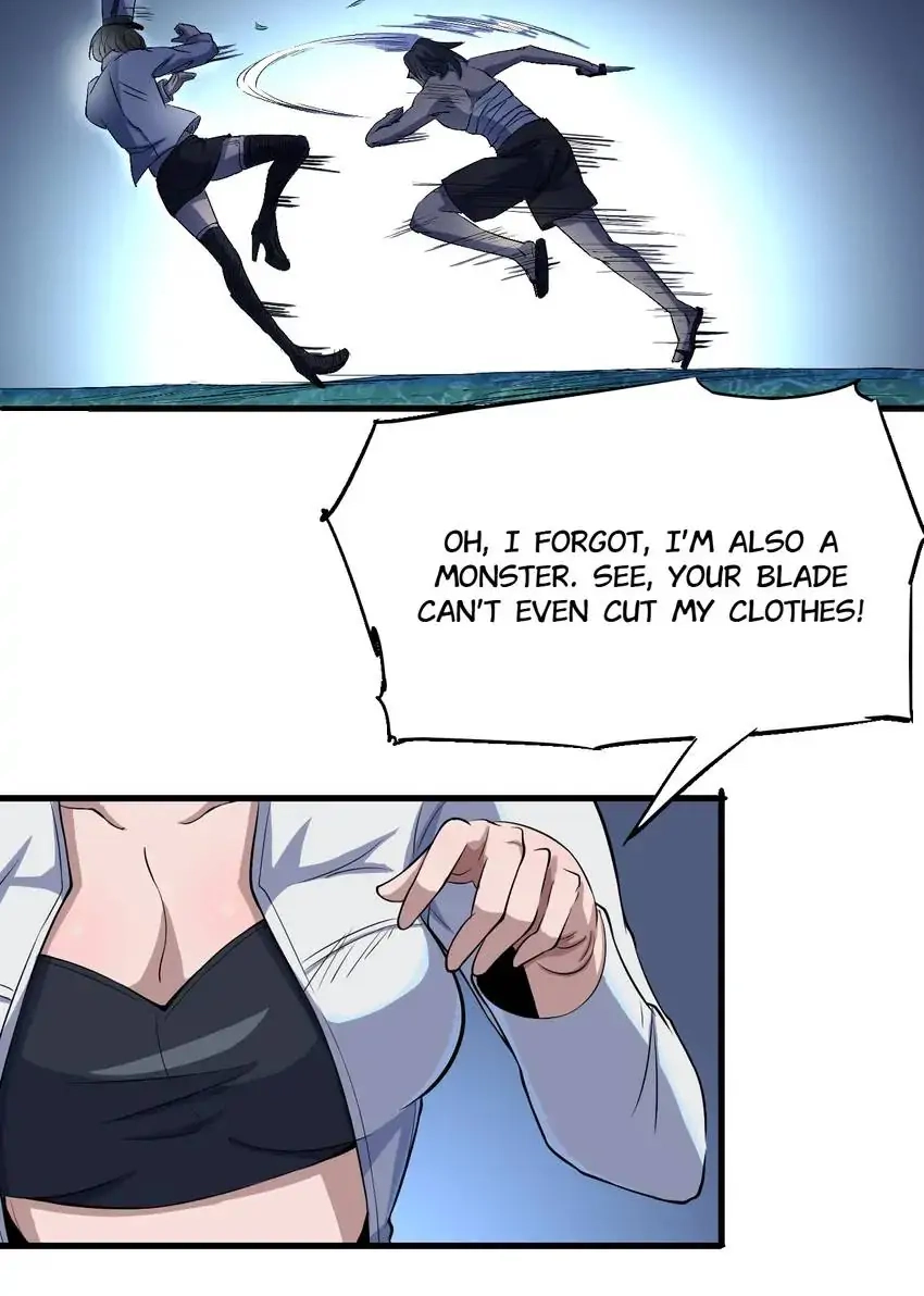 Read Time Retrograde chapter 60 image 41 on Lezhin