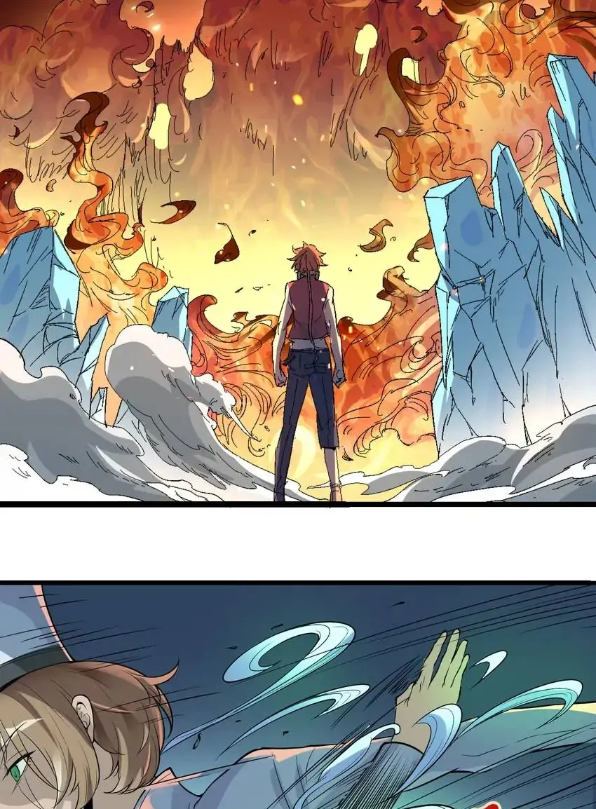 Read Time Retrograde chapter 60 image 48 on Lezhin