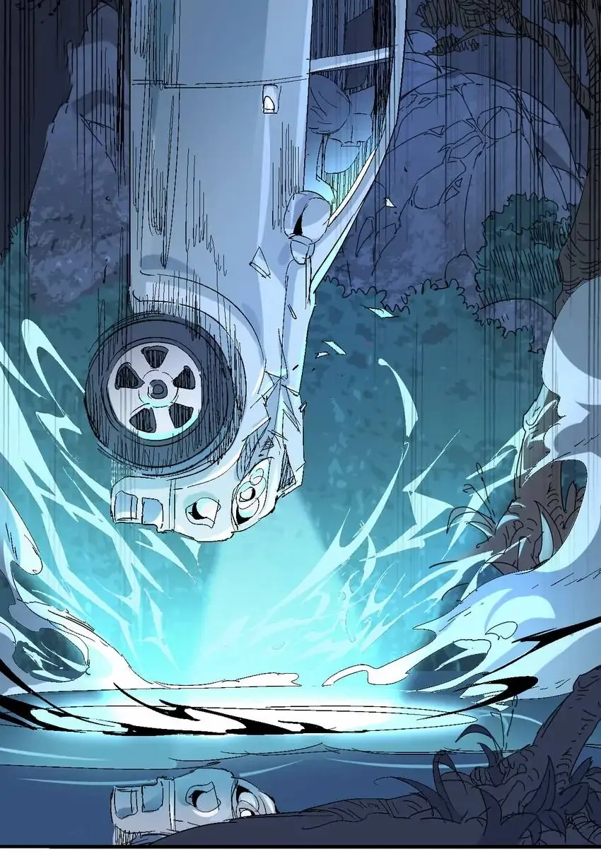 Read Time Retrograde chapter 60 image 7 on Lezhin
