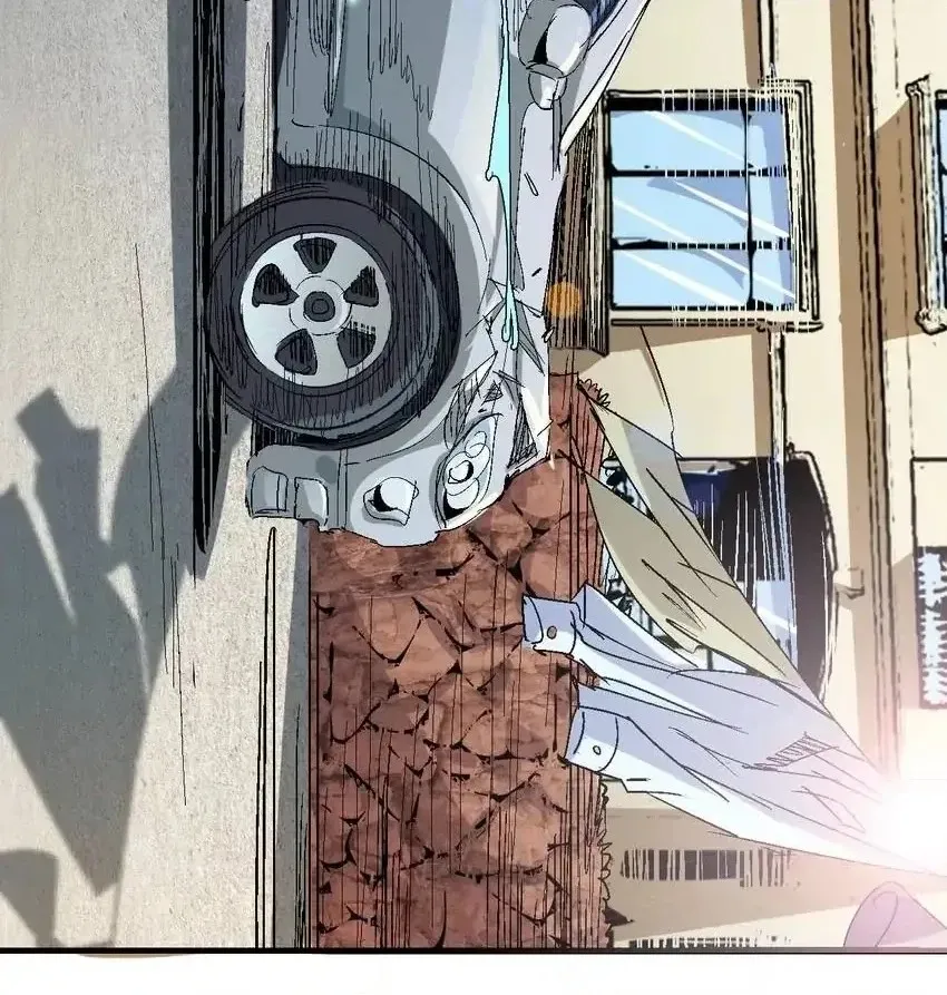 Read Time Retrograde chapter 60 image 9 on Lezhin