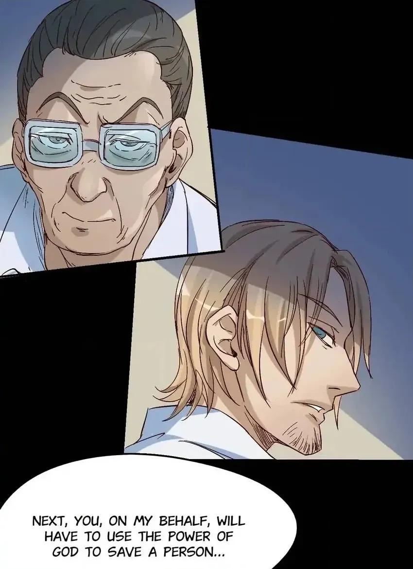 Read Time Retrograde chapter 61 image 29 on Lezhin