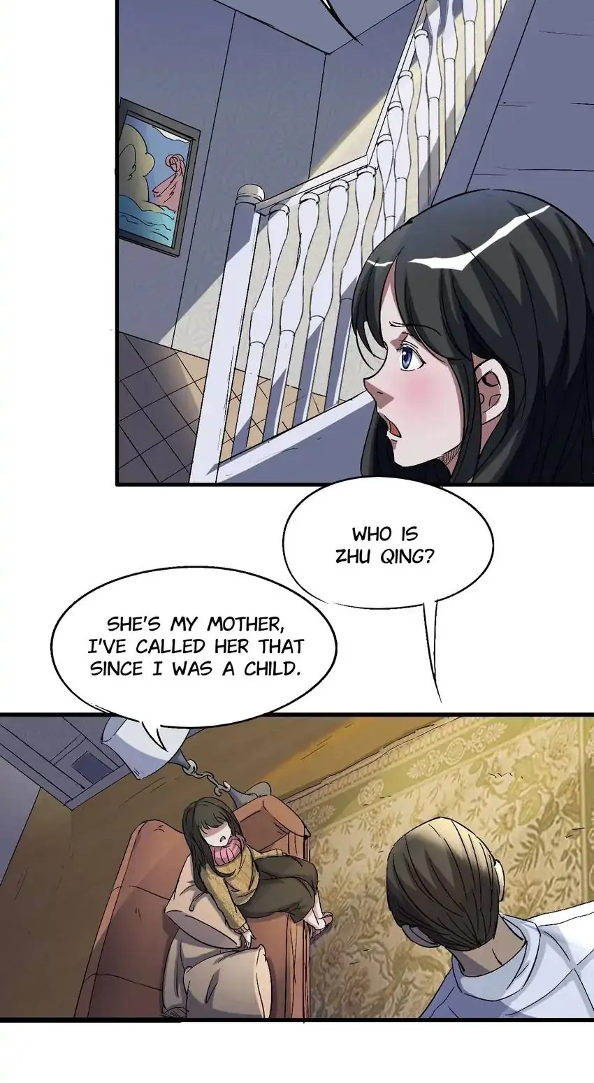 Read Time Retrograde chapter 61 image 3 on Lezhin