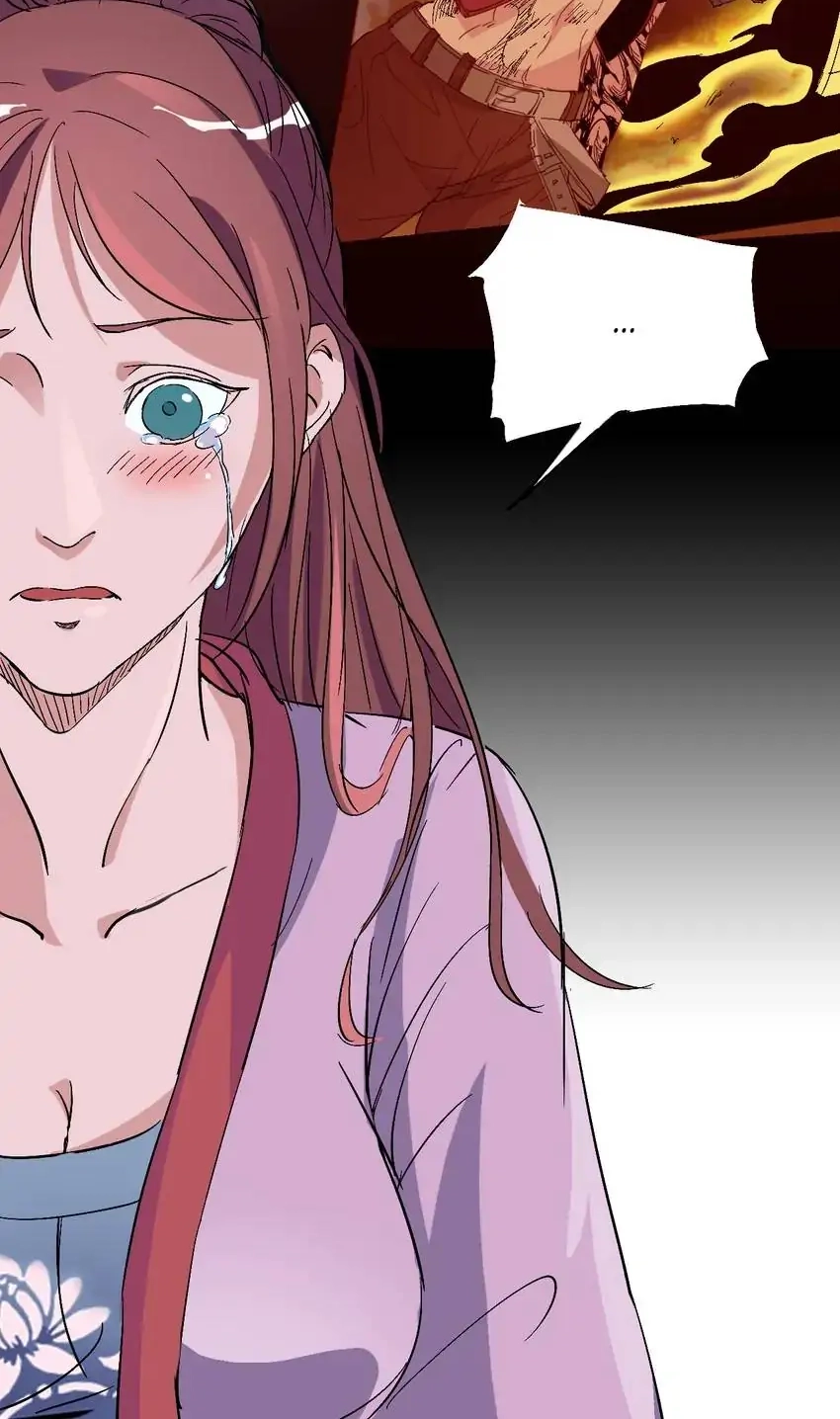 Read Time Retrograde chapter 61 image 47 on Lezhin