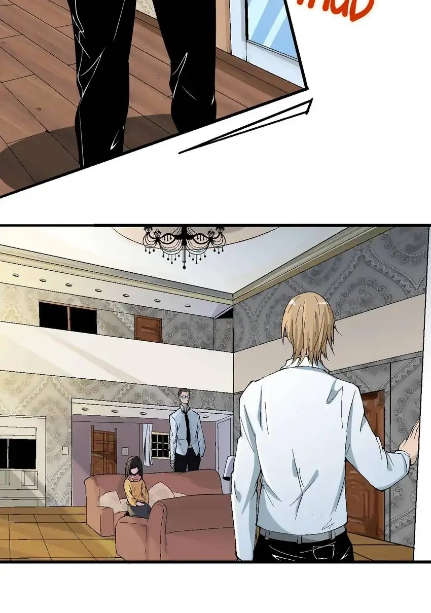 Read Time Retrograde chapter 61 image 5 on Lezhin