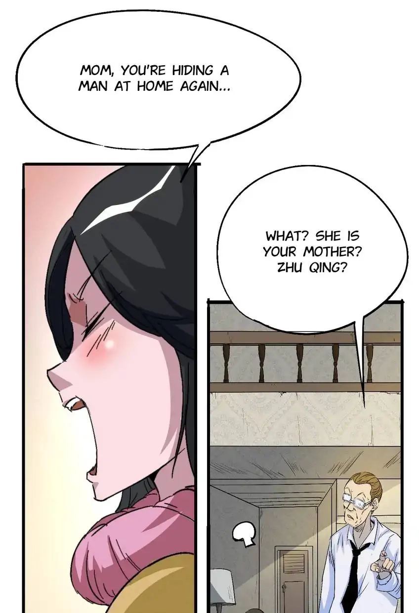 Read Time Retrograde chapter 61 image 57 on Lezhin