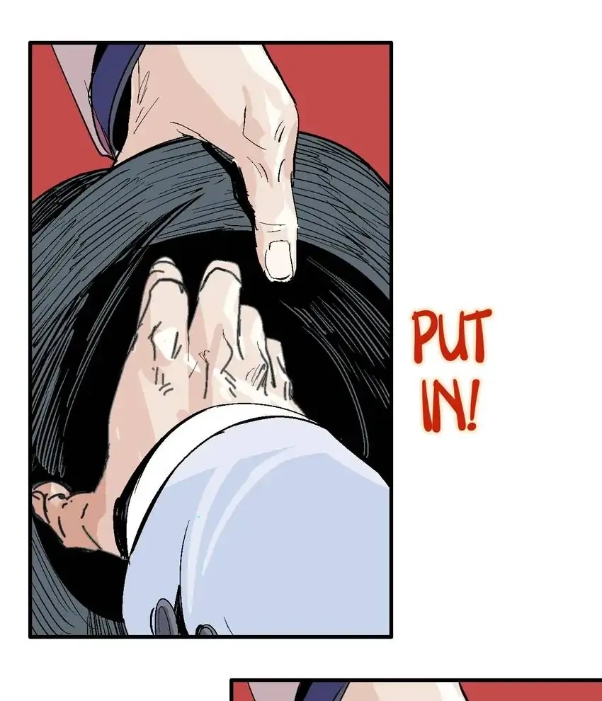 Read Time Retrograde chapter 61 image 68 on Lezhin