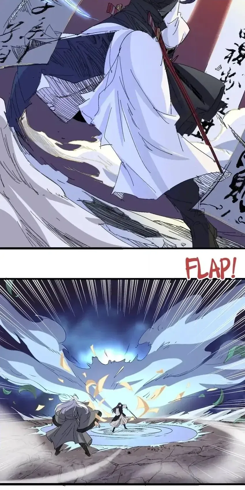 Read Time Retrograde chapter 61 image 9 on Lezhin