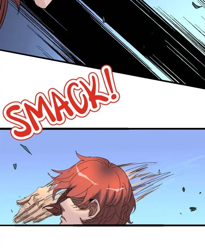 Read Time Retrograde chapter 62 image 15 on Lezhin