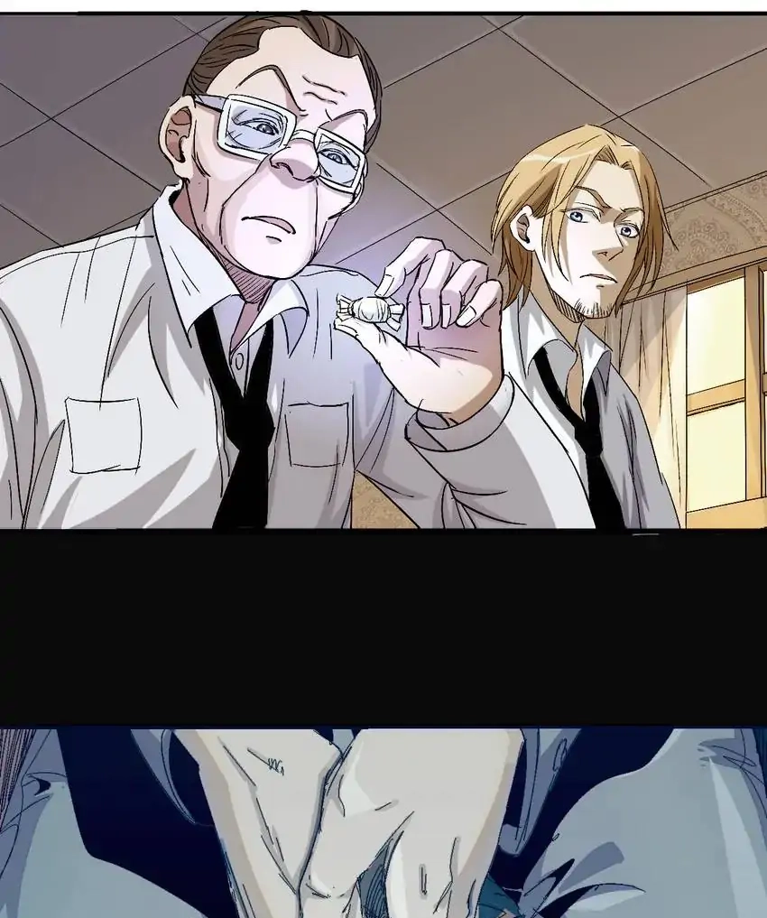 Read Time Retrograde chapter 62 image 35 on Lezhin