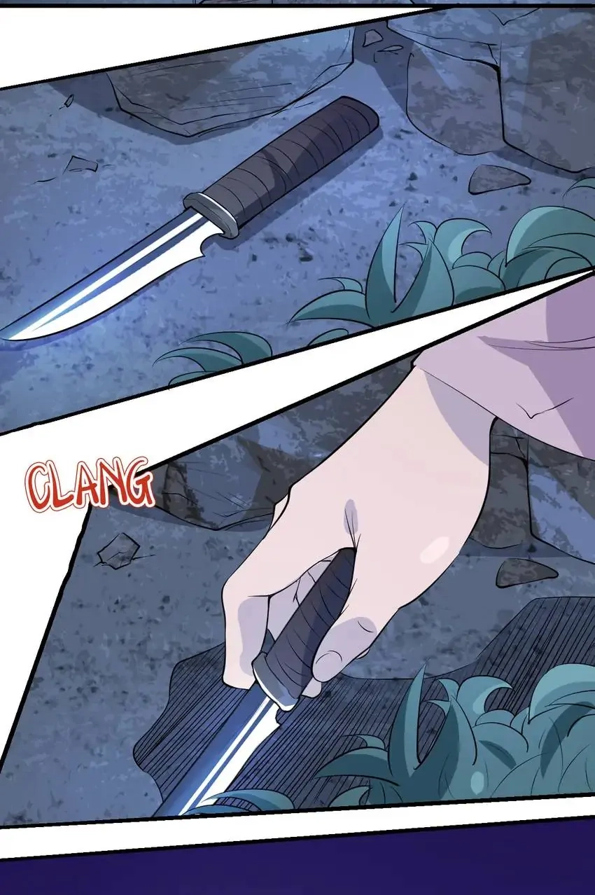 Read Time Retrograde chapter 62 image 43 on Lezhin