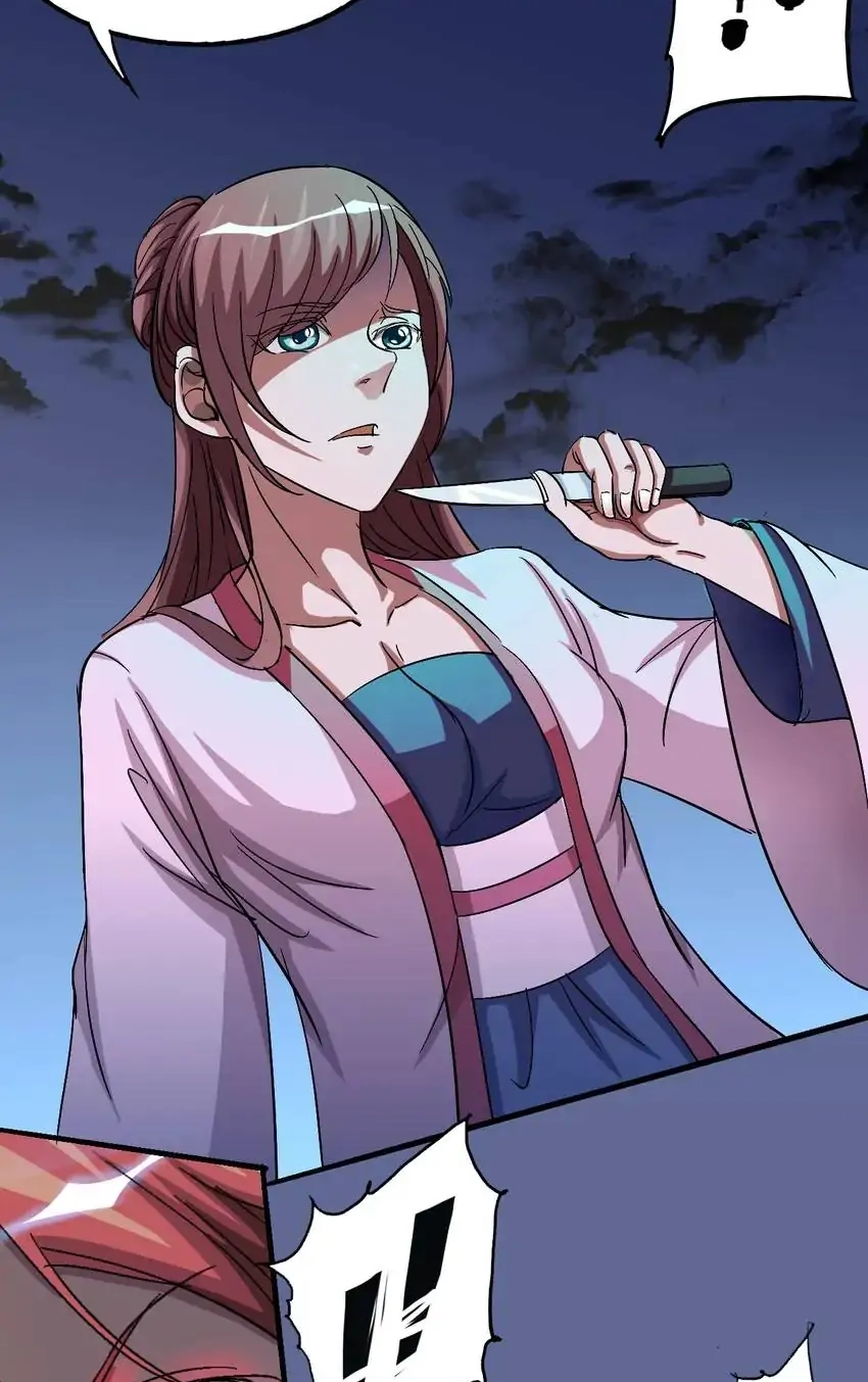 Read Time Retrograde chapter 62 image 50 on Lezhin
