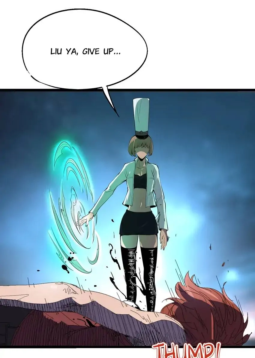 Read Time Retrograde chapter 62 image 62 on Lezhin