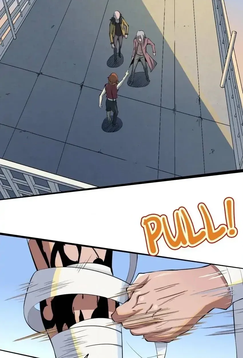 Read Time Retrograde chapter 62 image 9 on Lezhin