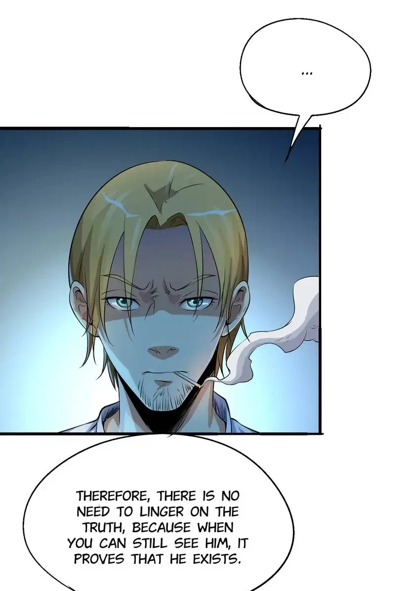 Read Time Retrograde chapter 63 image 12 on Lezhin